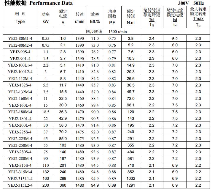 技术2.jpg