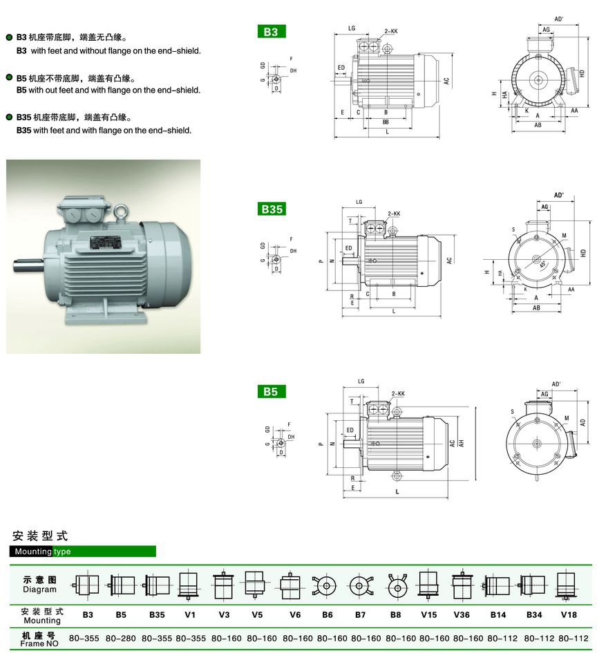 尺寸2.jpg